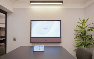 Display mit der speziellen BYOD-Blende (Foto: Tateside)