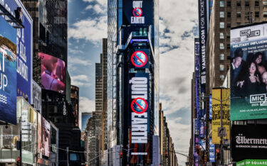 Borderlands 4 in verschlüsselter Message auf dem Times Square in New York angekündigt (Foto: Nathan Rillo)