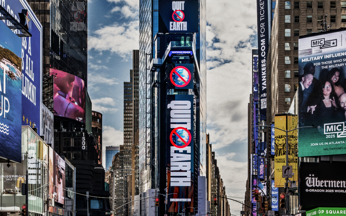 Borderlands 4 in verschlüsselter Message auf dem Times Square in New York angekündigt (Foto: Nathan Rillo)