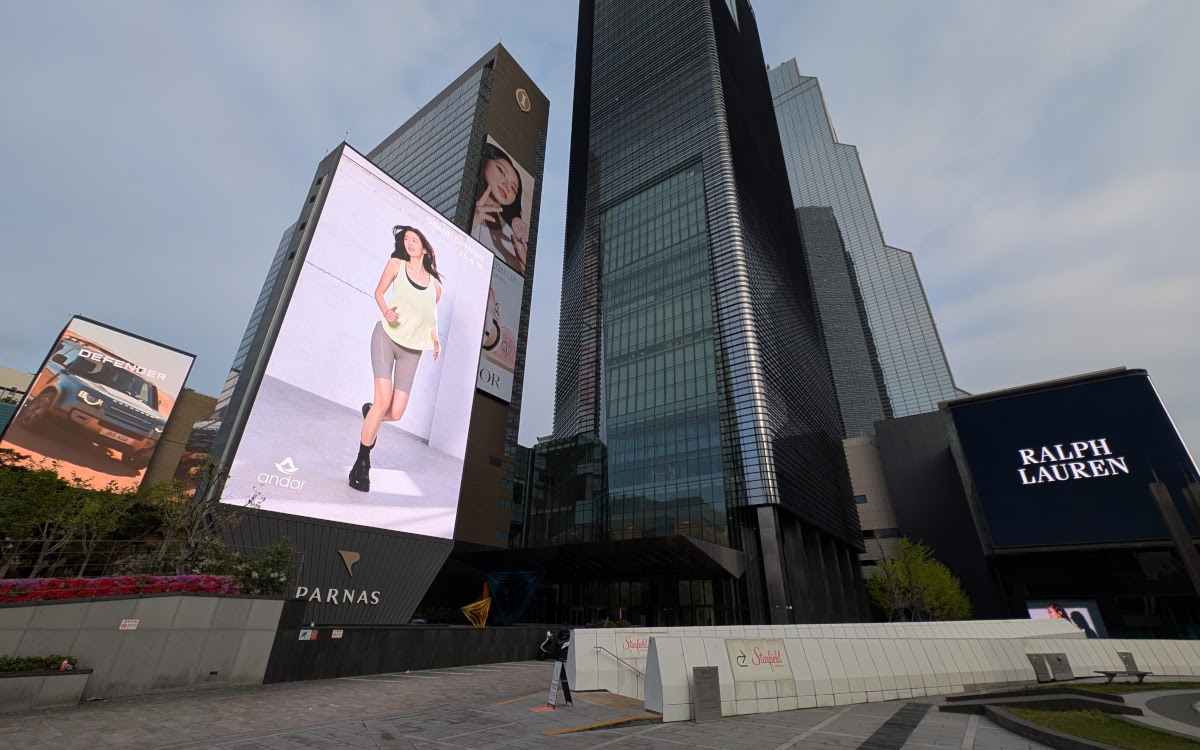 Das Coex-Gebiet in Seoul wird immer dichter mit LEDs besiedelt. (Foto: invidis)