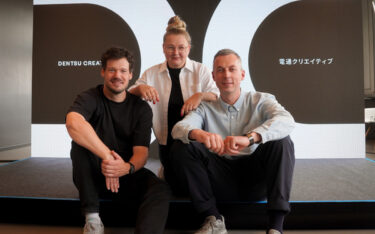 Die Geschäftsführung von Dentsu Creative Germany (von links): Michael Schachtner, Karolin Hewelt und Nils Seger (Foto: Dentsu Creative)