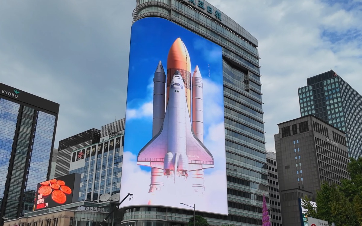Der neue Luux-Screen in Seoul ist 60 Meter hoch und 50 Meter breit. (Foto: Seoul_4K/Youtube Screenshot))