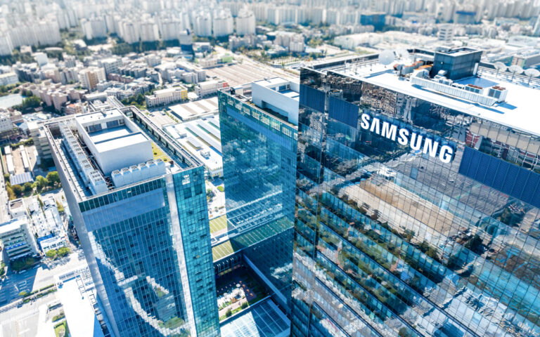 Samsungs Digital City in Suwon (Foto: Samsung)