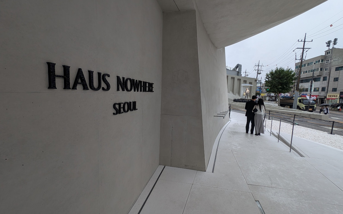 Gentle Monster Haus Nowhere in Seoul (Foto: invidis)