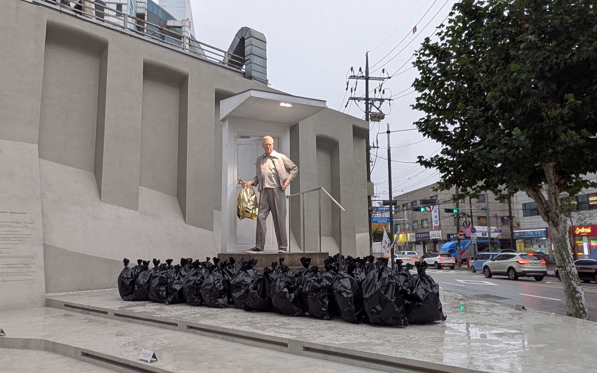 Gentle Monster Haus Nowhere in Seoul (Foto: invidis)