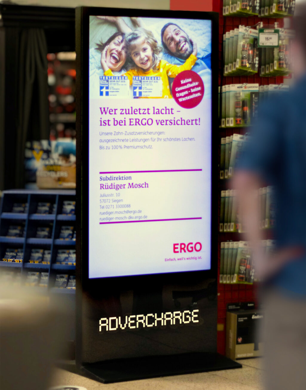 Hagebaumarkt-Screen von Advercharge (Foto: advercharge)