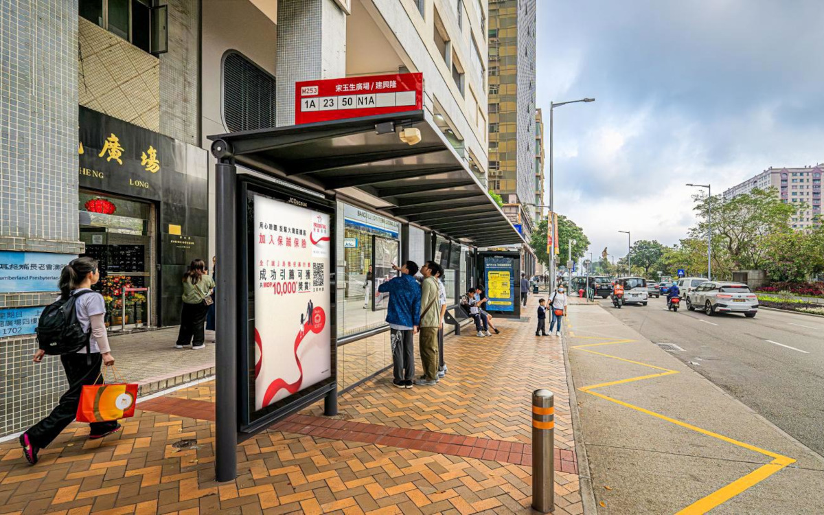In Macau erfassen Stadtmöbel anonyme Daten zum Fußgängeraufkommen. (Foto: JCDecaux)