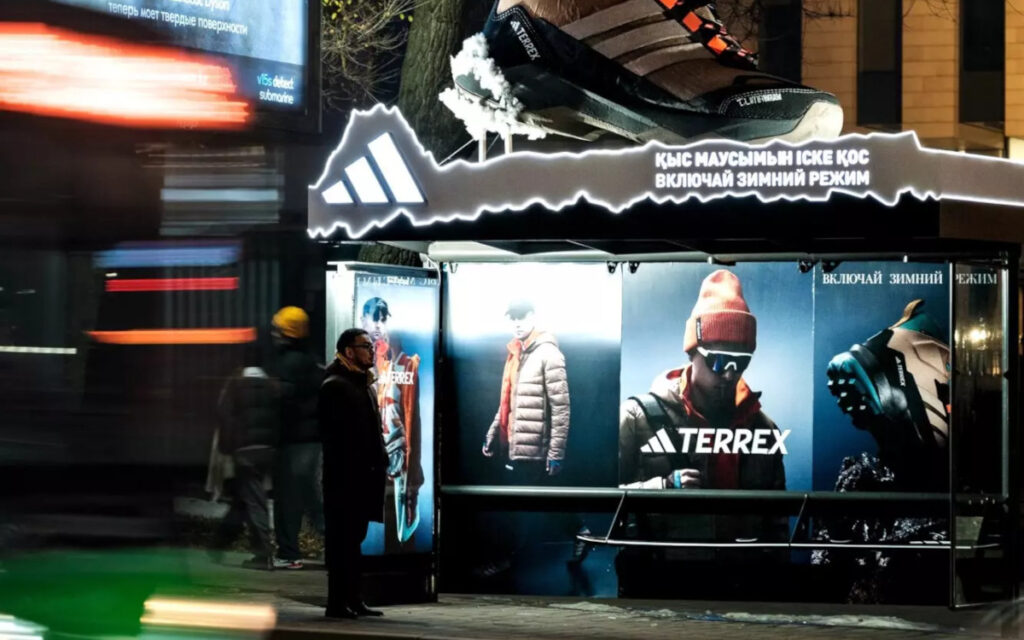 Adidas Terrex in Kasachstan (Foto: Adidas)