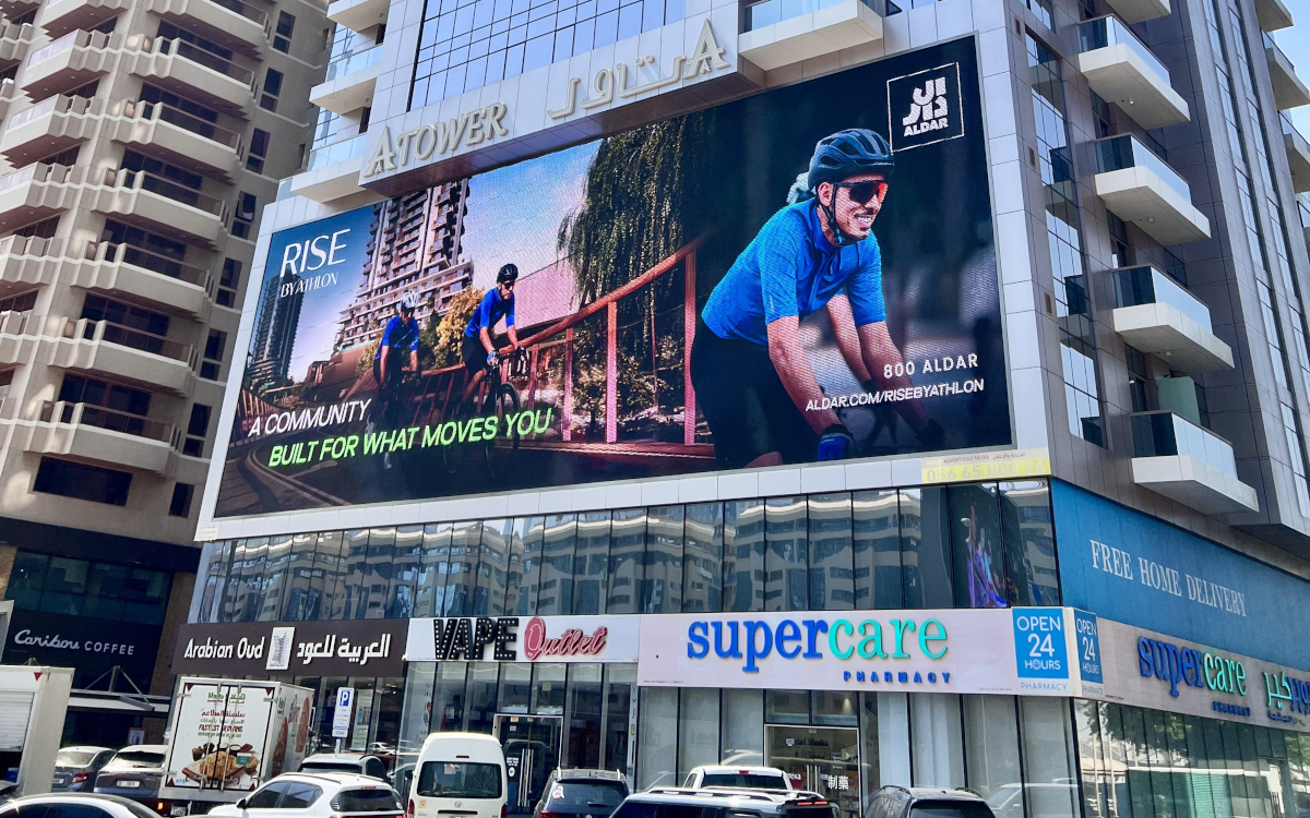 Infiled hat einen LED-Display am A-Tower in Dubai installiert. (Foto: Infiled)