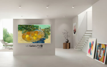 LG hat den LG Gallery TV für die CES 2026 in Las vegas angekündigt. (Foto: LG)