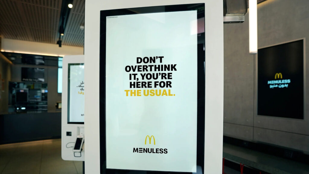 McDonald's McMenuless Kampagne in Saudi Arabien (Foto: McD/Leo Dubai)
