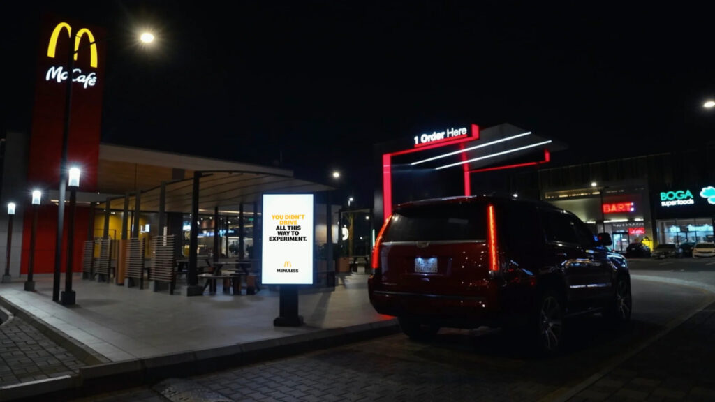 McDonald's McMenuless Kampagne in Saudi Arabien (Foto: McD/Leo Dubai)