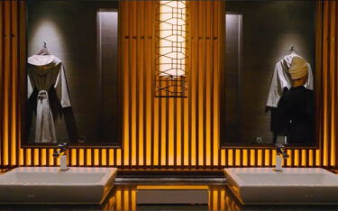 Deepscent AI entwickelt Düfte vollautomatisch (Foto: Screenshot)