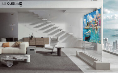 LG präsentiert auf der CES 2026 den OLED Evo W6. (Foto: LG)