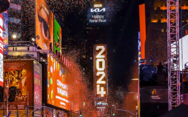 One Times Square LED-Fassade, New York (Foto: invidis)