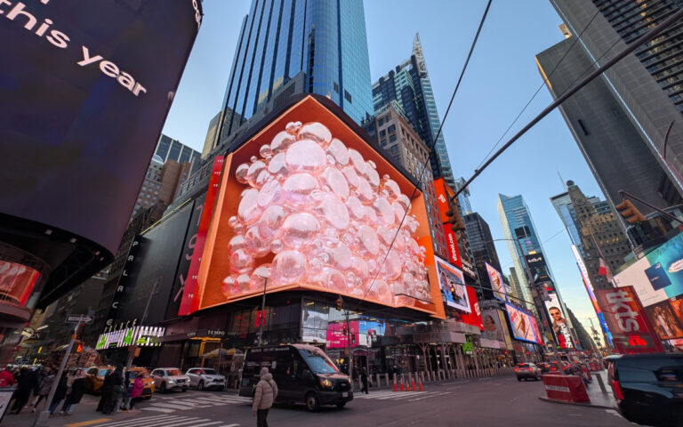 In New York City sorgte Digital Signage für Weihnachtsstimmung. (Foto: invidis)