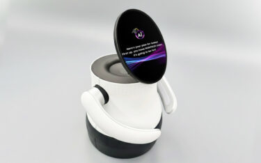 Samsung zeigt auf der CES 2026 Display- und Interface-Konzepte. (Foto: Samsung)