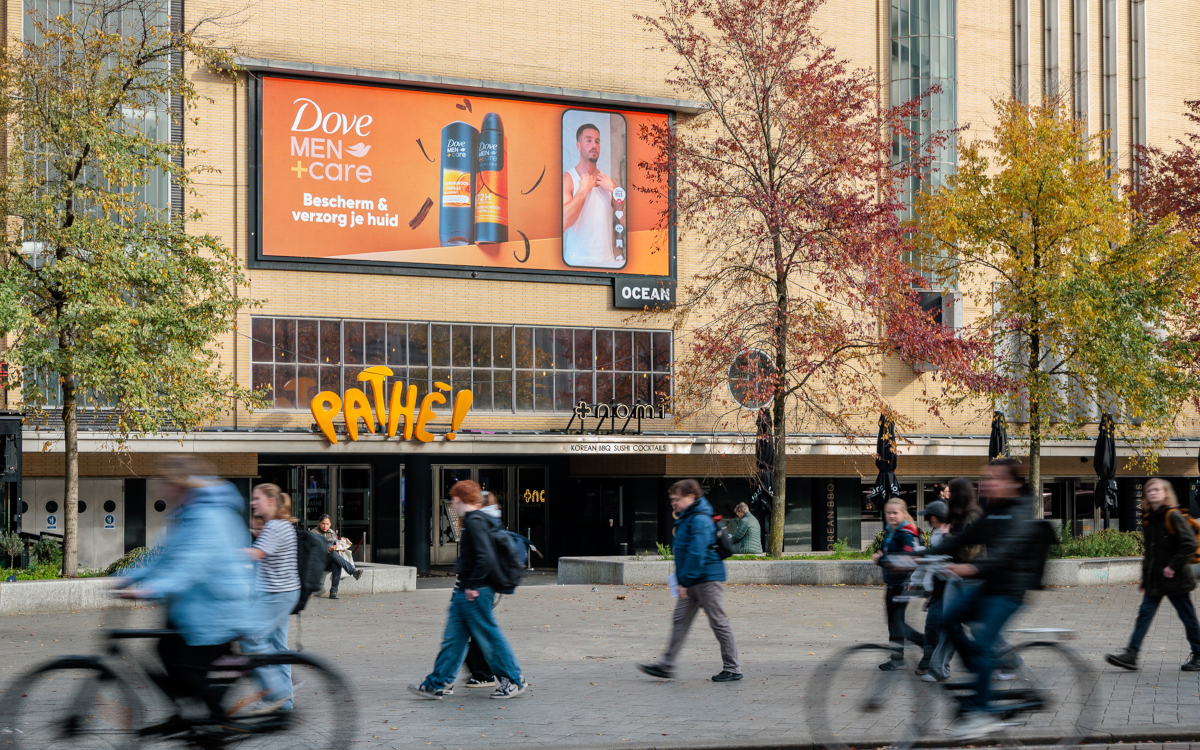 Displacye und Tiktok kündigen eine Kooperation für Ausspielungen auf großformatigen DooH-Screens an. (Foto: Displayce)