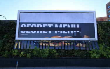 McDonald’s setzt Unterbrechungen der Sehgewohnheiten in OoH-Kampagnen in UK ein. (Foto: Ocean Outdoor)