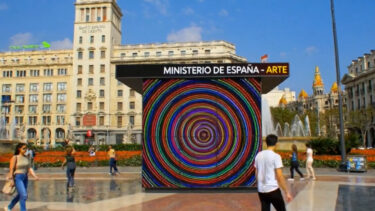 LUCIA - das Gewinnerprojekt des ISE Hackathon 2026. (Foto: Screenshot)