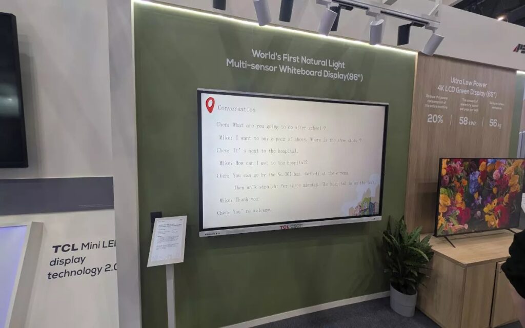 TCL-Stand auf der ISE 2026 (Foto: invidis)