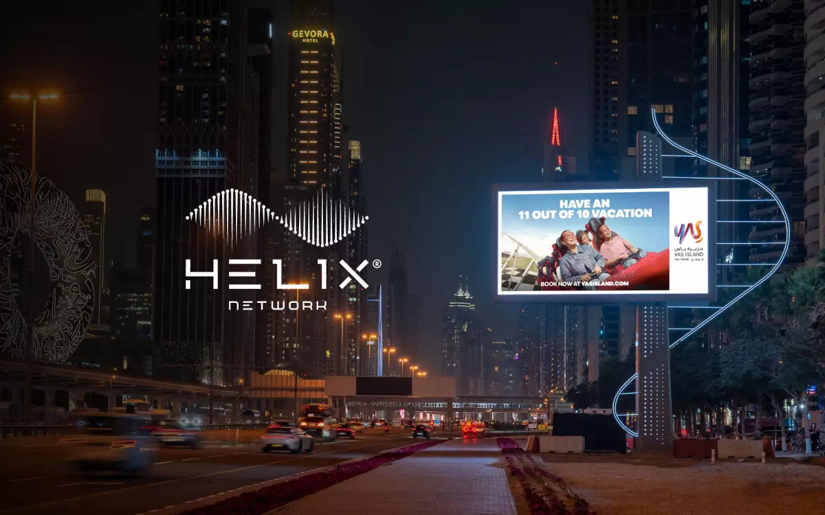 Das neue DooH-Netzwerk in Dubai: The Helix (Foto: Backlite Media)