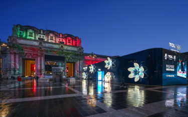 TCL präsentiert auf der Edelweiss-Land-Ausstellung sein Portfolio (Foto: TCL)