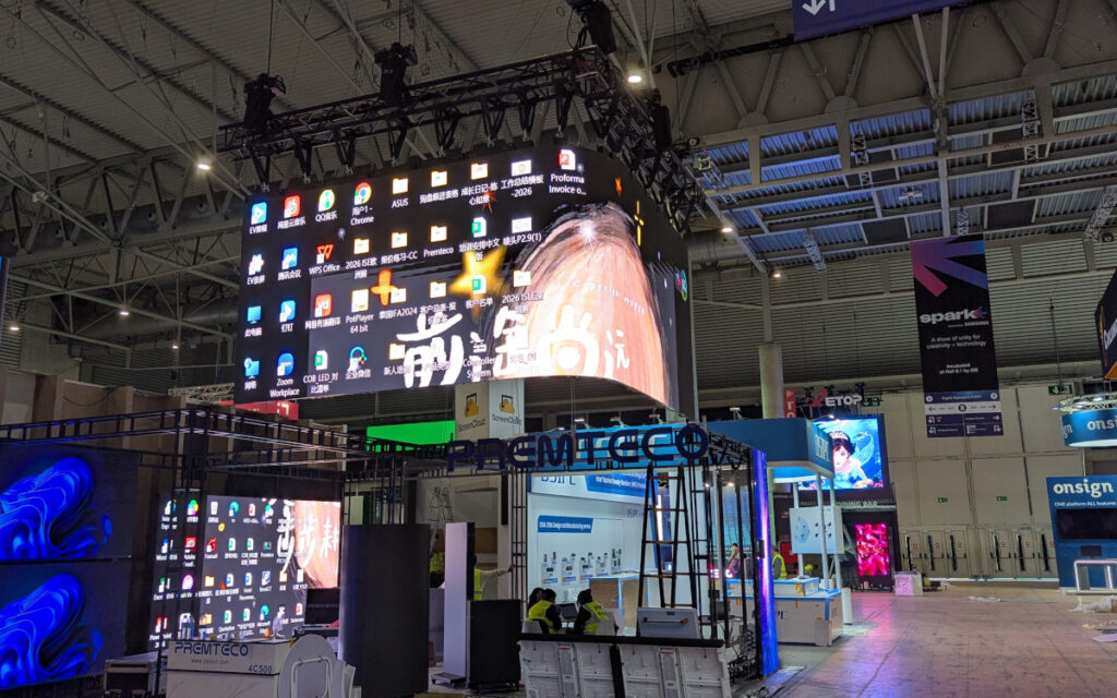 Aufbau der ISE 2026 (Foto: invidis)