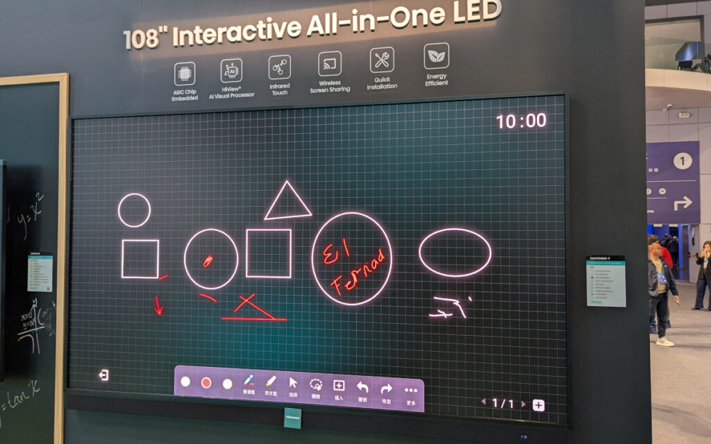 Die Interactive-LED von Hisense (Foto: invidis)