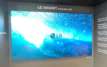 Die Active MicroLED war das Herzstück des LG-Stands auf der ISE 2026. (Foto: invidis)