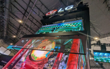 Überragende Installation: LG-LED-Turm auf der ISE (Foto: invidis)
