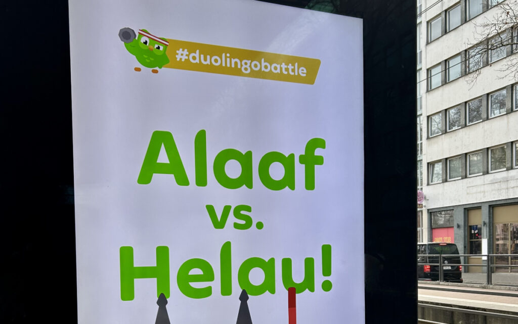 Duolingo startet zusammen mit Planus Media einen Stadtwettbewerb. (Foto: Planus media)