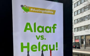 Duolingo startet zusammen mit Planus Media einen Stadtwettbewerb. (Foto: Planus media)