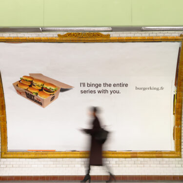 Die OoH-Plakate zu den neuen Burger Babys. (Foto: Buzzman)