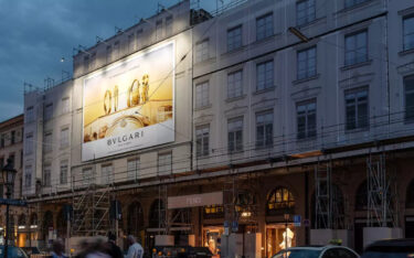 Blowup's großes Billboard mit Lichtwerk Smart Lighting (Foto: BlowUp)