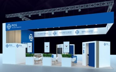 Standskizze P.O.S. The Instore Experience, Euroshop 2026 (Foto: P.O.S.)