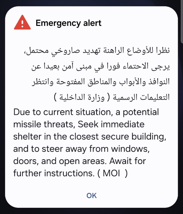 Mobile Raketenwarnung in Dubai (Bild: Screenshot/BRI)
