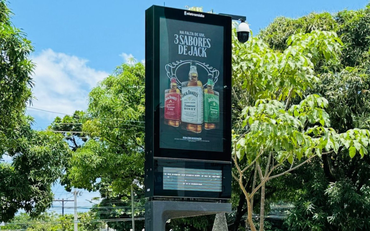 Broadsign und Place Exchange führen ihre SSPs zusammen. (Foto: Broadsign)