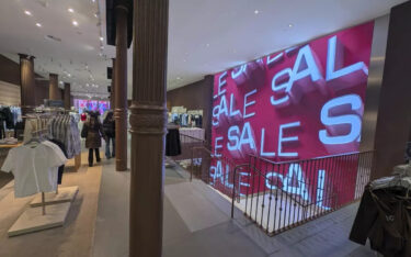 Urban Revivo in New York City (Foto: invidis)