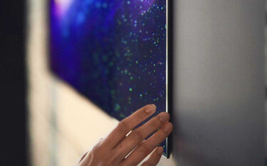 Bewegungen im internationalen Display-Markt (Foto: LG)