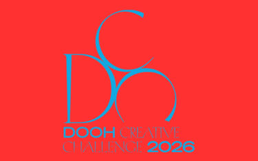 Die Frist für die Einreichungen für die DCC 2026 wurde auf den 27. März 2026 verlängert. (Bild: IDOOH)