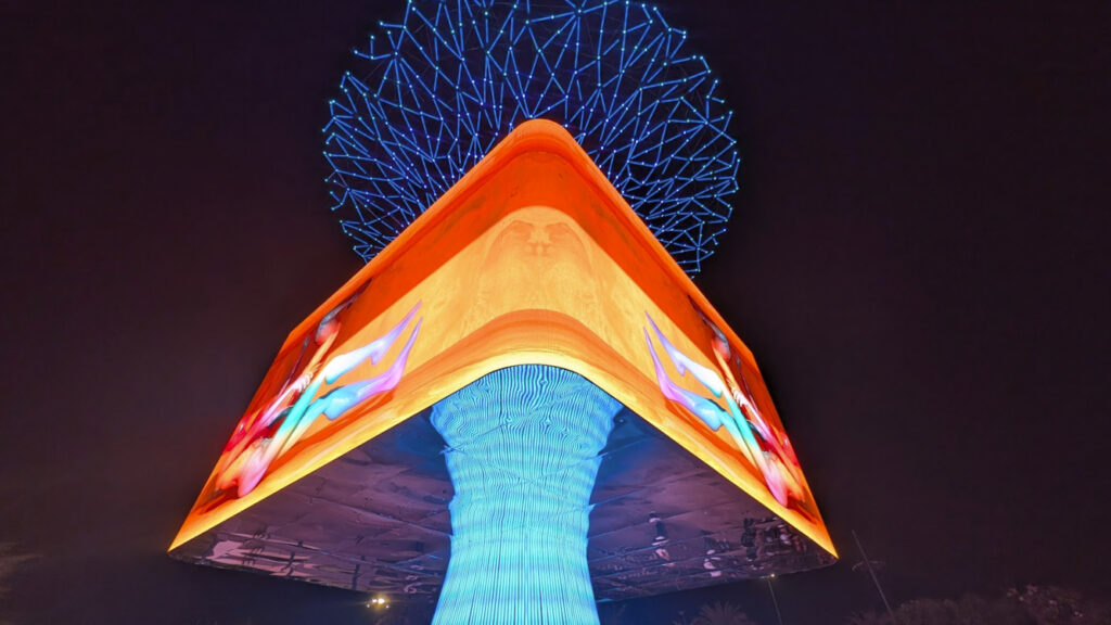 Skycom Social Tree in Delhi (Foto: invidis)
