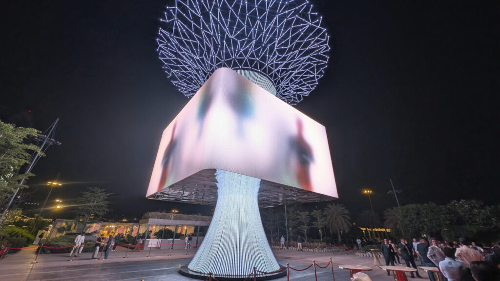 Skycom Social Tree in Delhi (Foto: invidis)