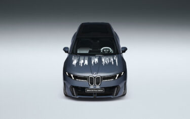 BMW mit E Ink Motorhaube (Foto: E Ink)