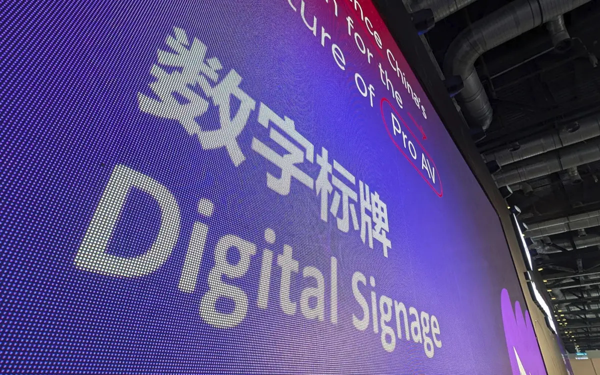 Digital Signage auf der Infocomm China in Peking (Foto: invidis)