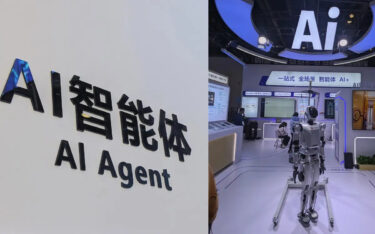 AI auf der Infocomm China (Foto: invidis)