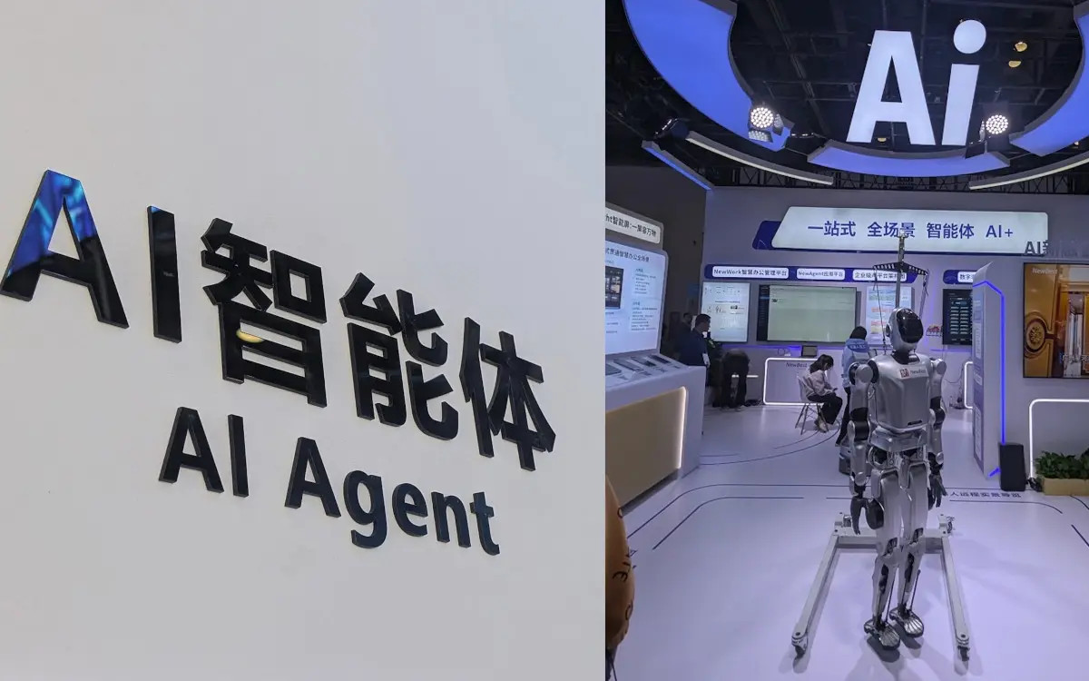 AI auf der Infocomm China (Foto: invidis)