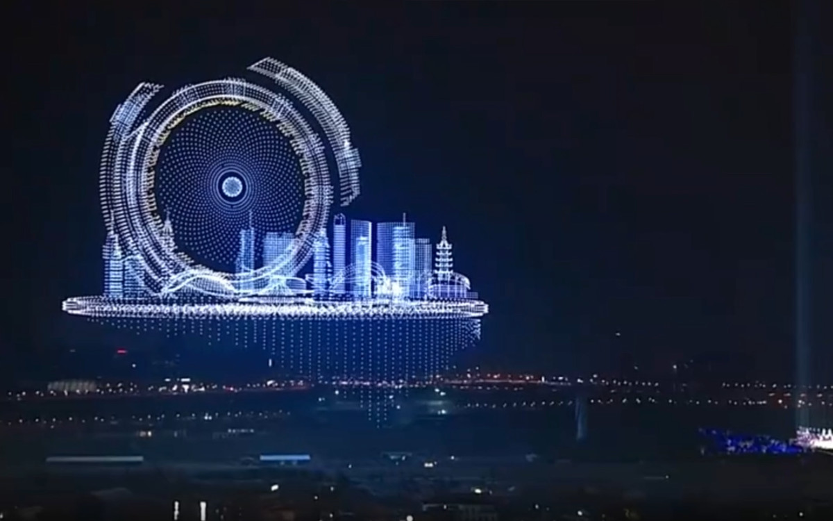 Drohnenshow in Hefei (Bild: EHang)