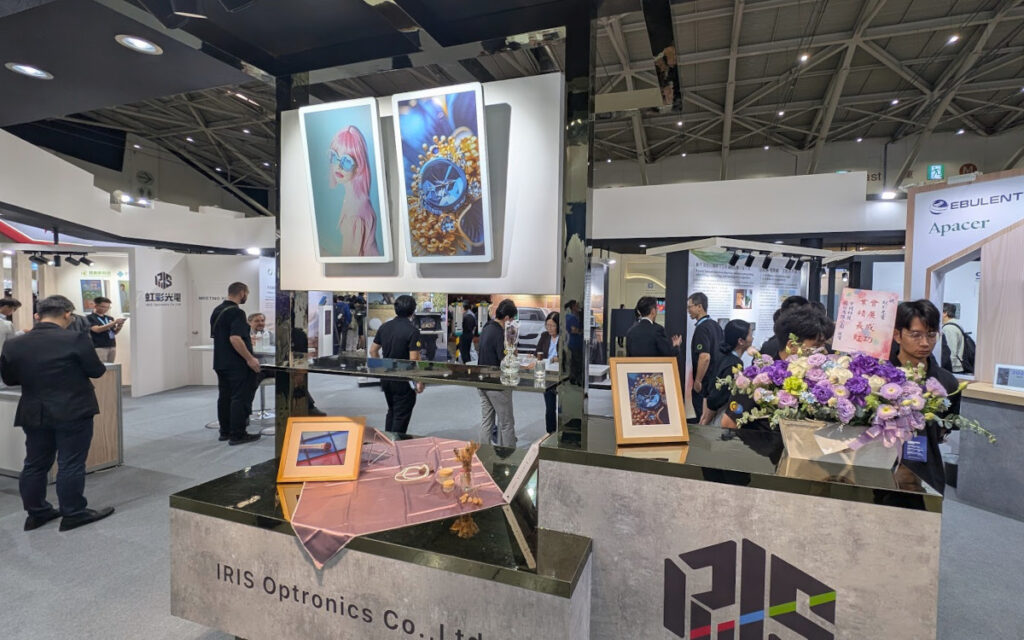 Impressionen der Touch Taiwan 2026 (Foto: invidis)