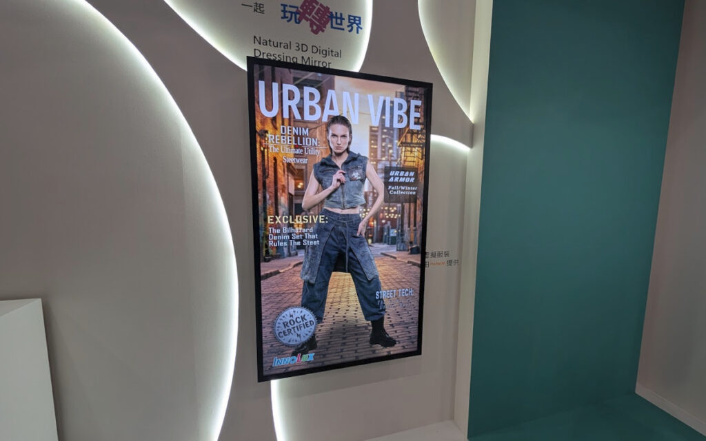 Impressionen der Touch Taiwan 2026 (Foto: invidis)